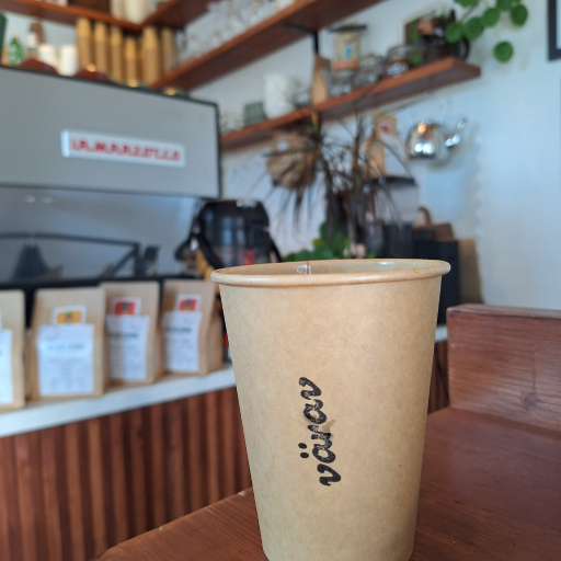 Image shared by merru at Värav Coffee and Toast, Tallinn