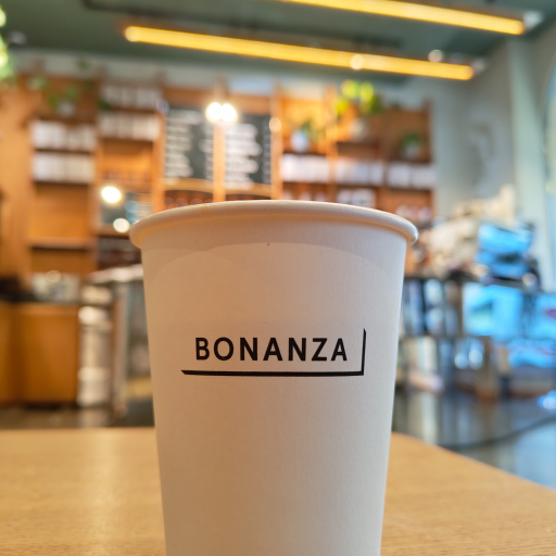 Image shared by taktak at Bonanza Coffee - Jägerstraße, Berlin