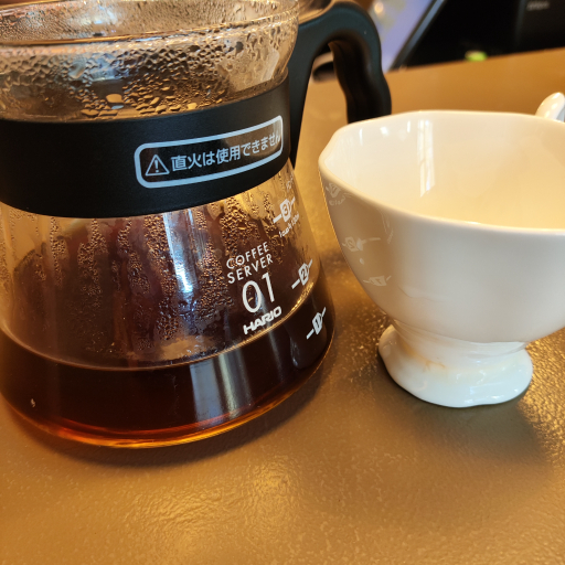 Image shared by deivipeich at MARU Specialty Coffee and Bakery, Málaga