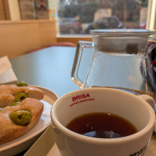 Image shared by memory717 at Forno Brisa - Stadio, Bologna