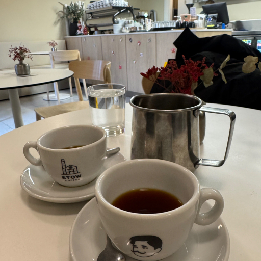 Image shared by hb1111 at Stow Coffee Roasters Split, Split